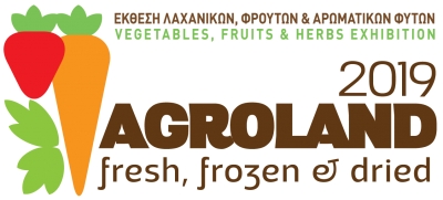 Το Επιμελητήριο Πρέβεζας ενημερώνει τις επιχειρήσεις-μέλη του για την εξειδικευμένη Έκθεση Λαχανικών, Φρούτων &amp; Αρωματικών Φυτών &quot;Agroland 2019&quot;