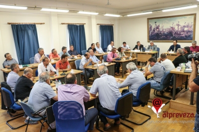 Ορίστηκε η εκτελεστική επιτροπή του Δήμου Πρέβεζας – Από ποιους απαρτίζεται...