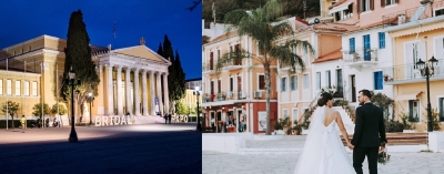 Να θεμελιώσει τη θέση της Πάργας ως τουριστικό προορισμό γάμων θέλει ο Δήμος