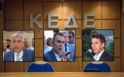 “Οργή” στους Δήμους για την κυβερνητική απόφαση για αφαίρεση χρημάτων από τους ΚΑΠ – Γεωργάκος, Ζαχαριάς και Καλαντζής σχολιάζουν στο atpreveza.gr