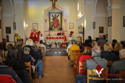 Οι Καθολικοί της Πρέβεζας γιόρτασαν τη μνήμη του πολιούχου Αποστόλου Ανδρέα