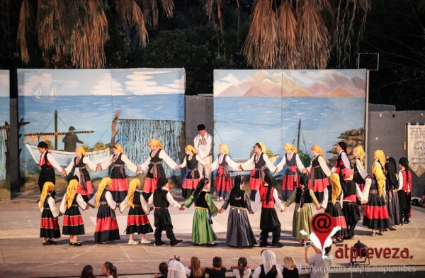 Πλήθος κόσμου στην ετήσια εκδήλωση των Χορευτικών Τμημάτων του Δήμου Πρέβεζας(photos+video)