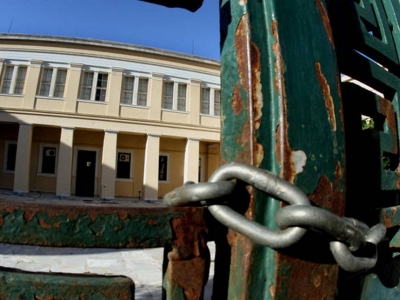 Αντιμεταρρύθμιση στην Ανώτατη Εκπαίδευση σε Ήπειρο και Λευκάδα επιχειρεί το Υπουργείο με κατάργηση τμημάτων και δίχως διαβούλευση