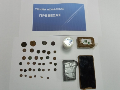 Σημαντική σύλληψη για υπηρεσίες της Αστυνομικής Διεύθυνσης Πρέβεζας στο λιμάνι του Πειραιά – 37 αρχαία νομίσματα θα αποσταλούν στην Εφορεία Αρχαιοτήτων Πρέβεζας