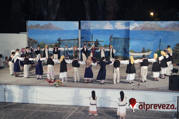 Ταξίδι στην παράδοση σήμερα από τα χορευτικά τμήματα του Δήμου Πρέβεζας
