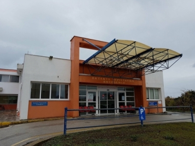 Συμπληρωματική επιχορήγηση ύψους 33.000 ευρώ για το Γενικό Νοσοκομείο Πρέβεζας από την Περιφέρεια Ηπείρου
