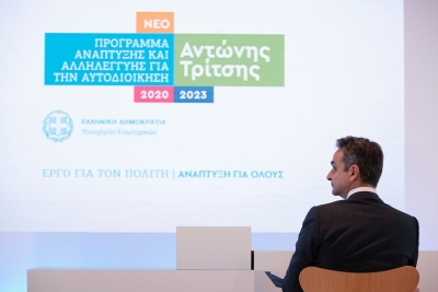 Επιβεβαίωση του atpreveza.gr – Δύο σημαντικά έργα για τους Δήμους Πρέβεζας και Πάργας στην προτεραιότητα του προγράμματος “Αντώνης Τρίτσης”