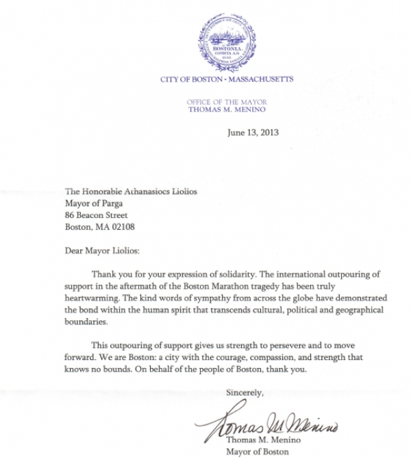 Επιστολή του Δημάρχου Βοστώνης στο Δήμο Πάργας (pic)