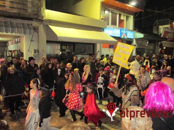 Με αστείρευτο κέφι το Καρναβάλι στη Φιλιππιάδα(photos)
