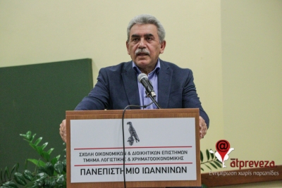 Συνάντηση Αλμπάνη-Γεωργάκου στα Ιωάννινα – Σε συνέδριο για “έξυπνες πόλεις” ο Δήμαρχος Πρέβεζας