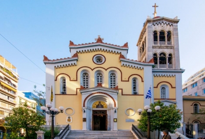 Πανηγυρικός Εσπερινός στον Ιερό Ναό Ζωοδόχου πηγής Αθηνών για τους Πρεβεζάνους Ετεροδημότες