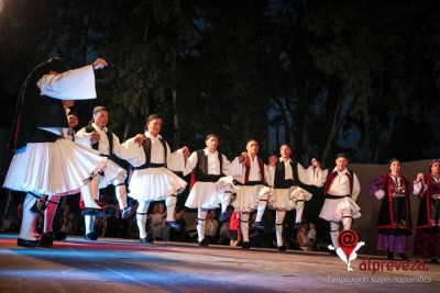 Αναστέλλονται προσωρινά τα μαθήματα εκμάθησης ελληνικών παραδοσιακών χορών στο δήμο Πρέβεζας