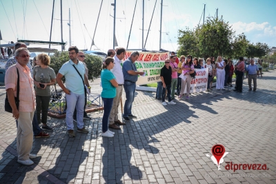 Απεργιακή συγκέντρωση στην Πρέβεζα ενάντια στο αντεργατικό πολυνομοσχέδιο της κυβέρνησης