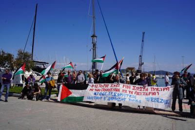 Συναυλία υπέρ της Παλαιστίνης πραγματοποιήθηκε στην Πρέβεζα με πρωτοβουλία του Ν.Τ. της ΑΔΕΔΥ και σωματείων εργαζομένων (pics+vid)