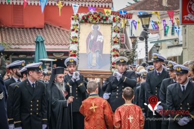 Η Πρέβεζα γιόρτασε με λαμπρότητα τον πολιούχο της Άγιο Χαράλαμπο(photos+video)
