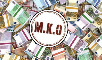 Οι ΜΚΟ στην Ήπειρο – Τα εκατομμύρια ευρώ που κατέγραψε η Ανεξάρτητη Αρχή Δημοσίων Εσόδων