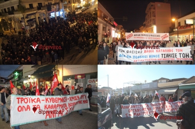 Αντιδράσεις κομμάτων και σωματείων στην Πρέβεζα για το νομοσχέδιο για τις διαδηλώσεις