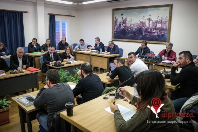 Συνεδρίαση δημοτικού συμβουλίου “δια περιφοράς” στο Δήμο Πρέβεζας