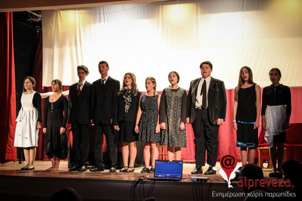 Με την παράσταση από το Δέσκειο Γυμνάσιο Πάργας ξεκίνησε το μαθητικό φεστιβάλ θεάτρου