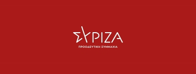 ΣΥΡΙΖΑ Π.Σ.: “Ο κ. Μητσοτάκης ομολόγησε σήμερα την παταγώδη αποτυχία της κυβέρνησης εδώ και οχτώ μήνες”