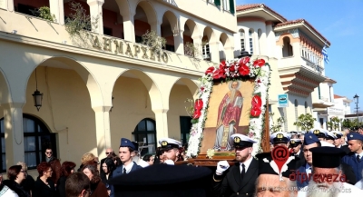Η Πρέβεζα γιορτάζει τον πολιούχο της Άγιο Χαράλαμπο στις 10 Φεβρουαρίου-Το πρόγραμμα του εορτασμού