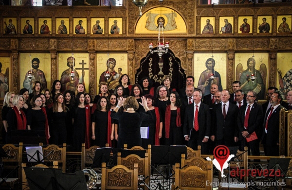 Κλίμα κατάνυξης στην Πασχαλινή Συναυλία στον Ιερό Ναό Αγίων Κωνσταντίνου &amp; Ελένης(photos+video)