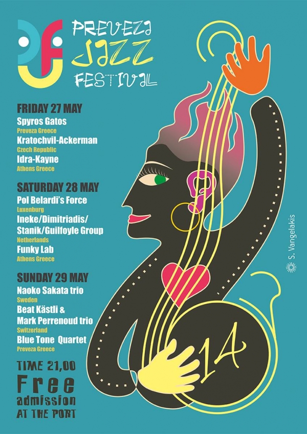 27, 28 &amp; 29 Μαΐου το 14ο Preveza Jazz Festival