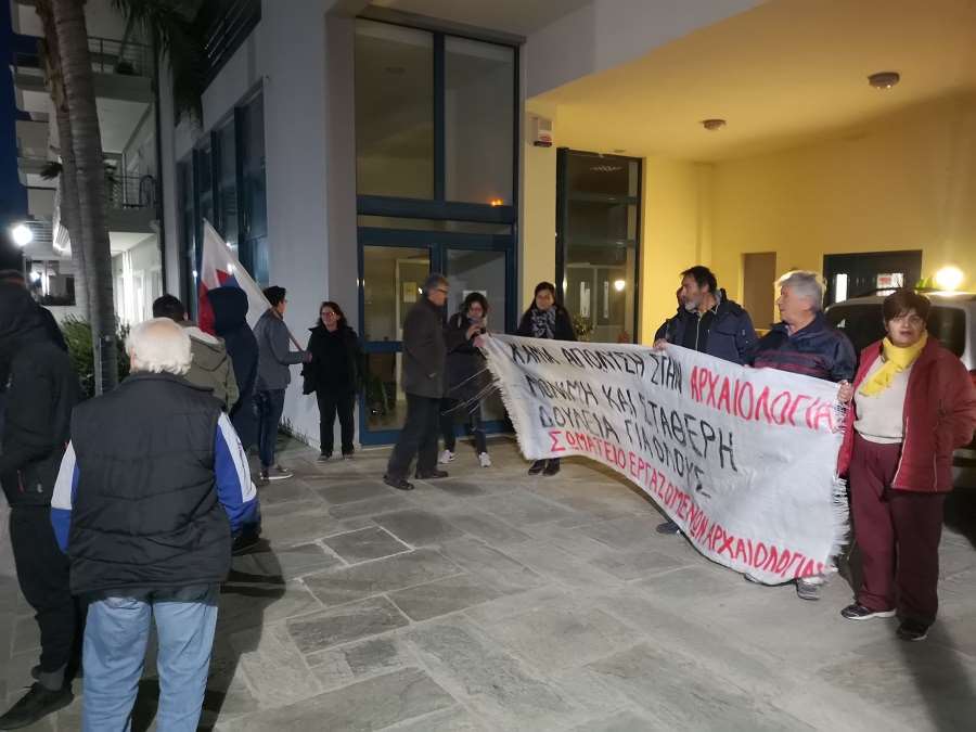 IMG 20181206 064748