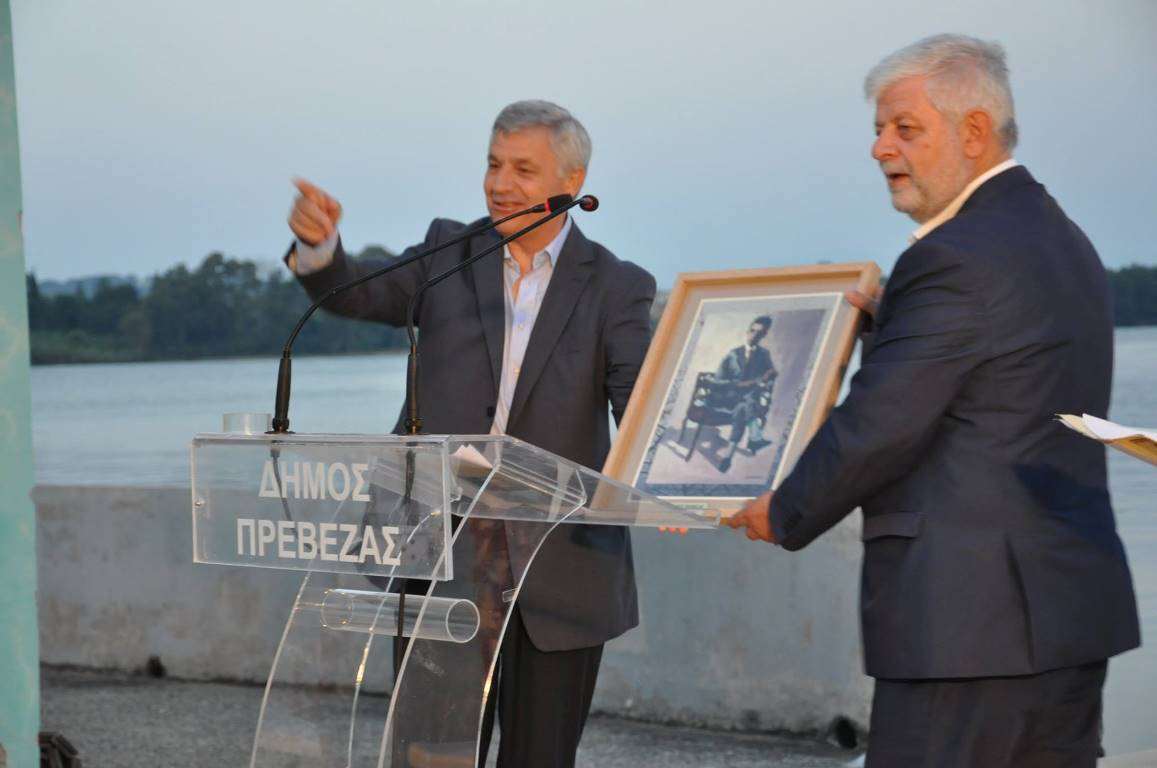 πρέβεζας τρίπολης