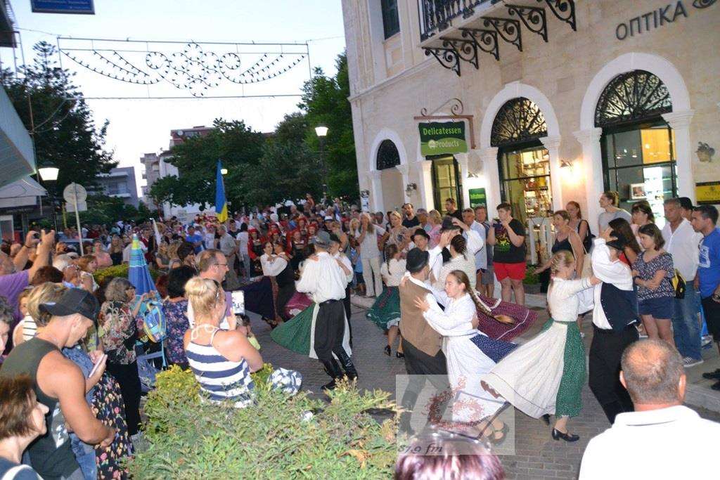festdance 1