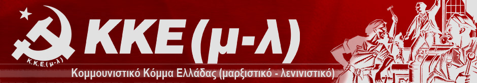 kkeml logo