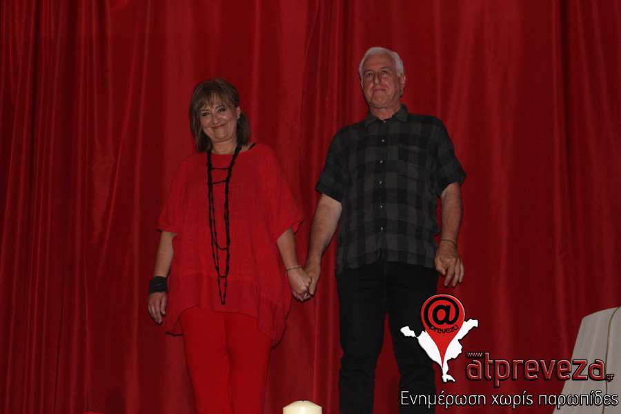 IMG 3573
