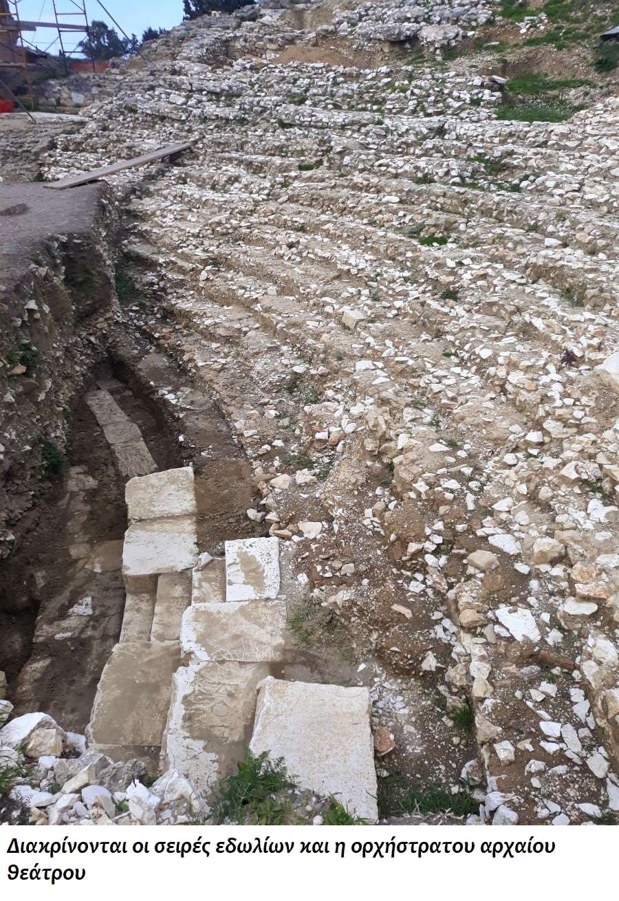 ΝΙΚΟΠΟΛΗ ΕΔΩΛΙΑ ΚΟΙΛΟ 900x1200