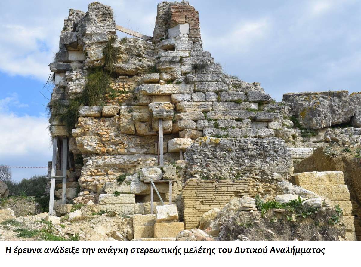 ΝΙΚΟΠΟΛΗ ΣΤΕΡΕΩΣΗ 3 1200x800
