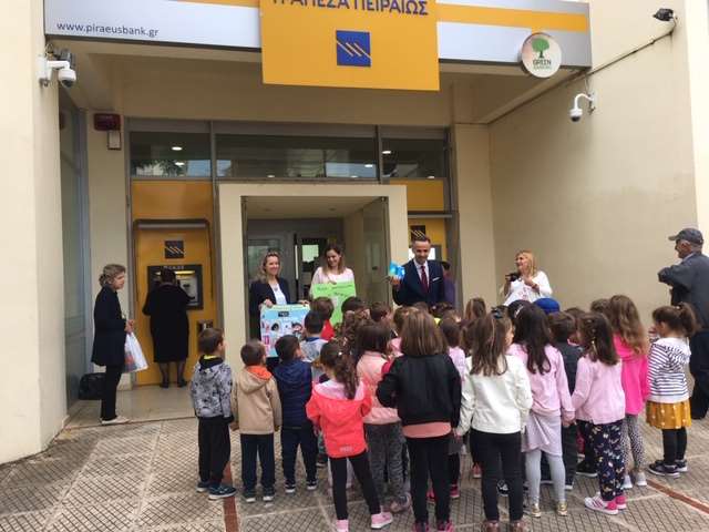 Preveza 2 2019 imeraapotamieusis