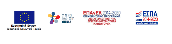 κεκ