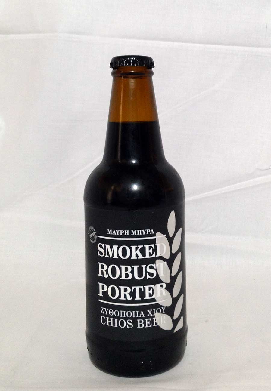 Fresh Chios Smoked Robust winepoems gr
