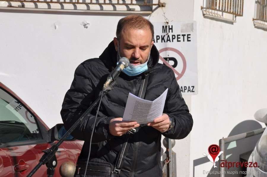 143392158 222547466198652 4474824265759252688 n