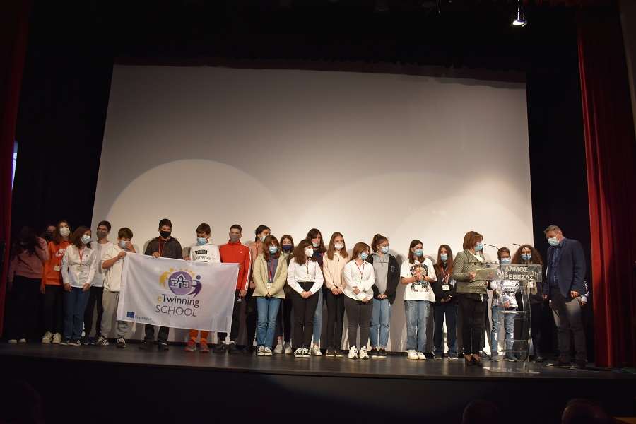 erasmus 19
