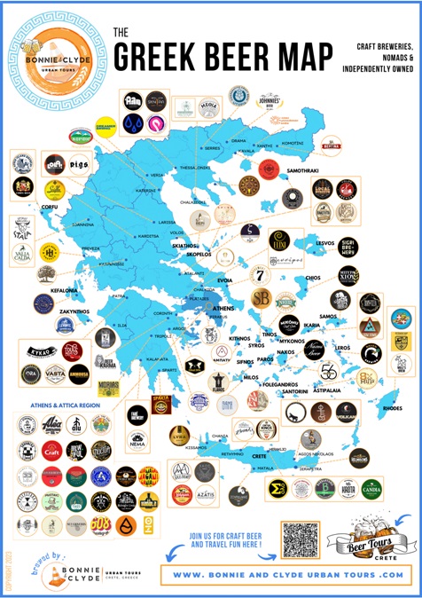 greek beer map