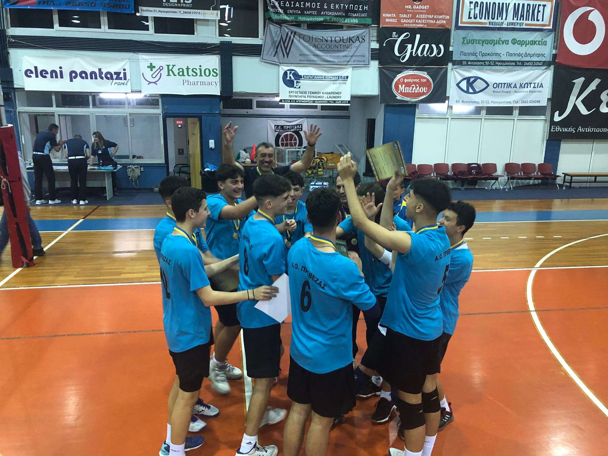 344298876 6257885760935309 3138638584468796889 n