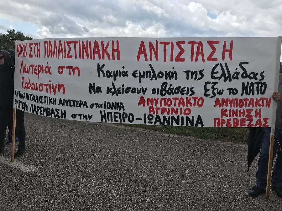 ΑκτΓ