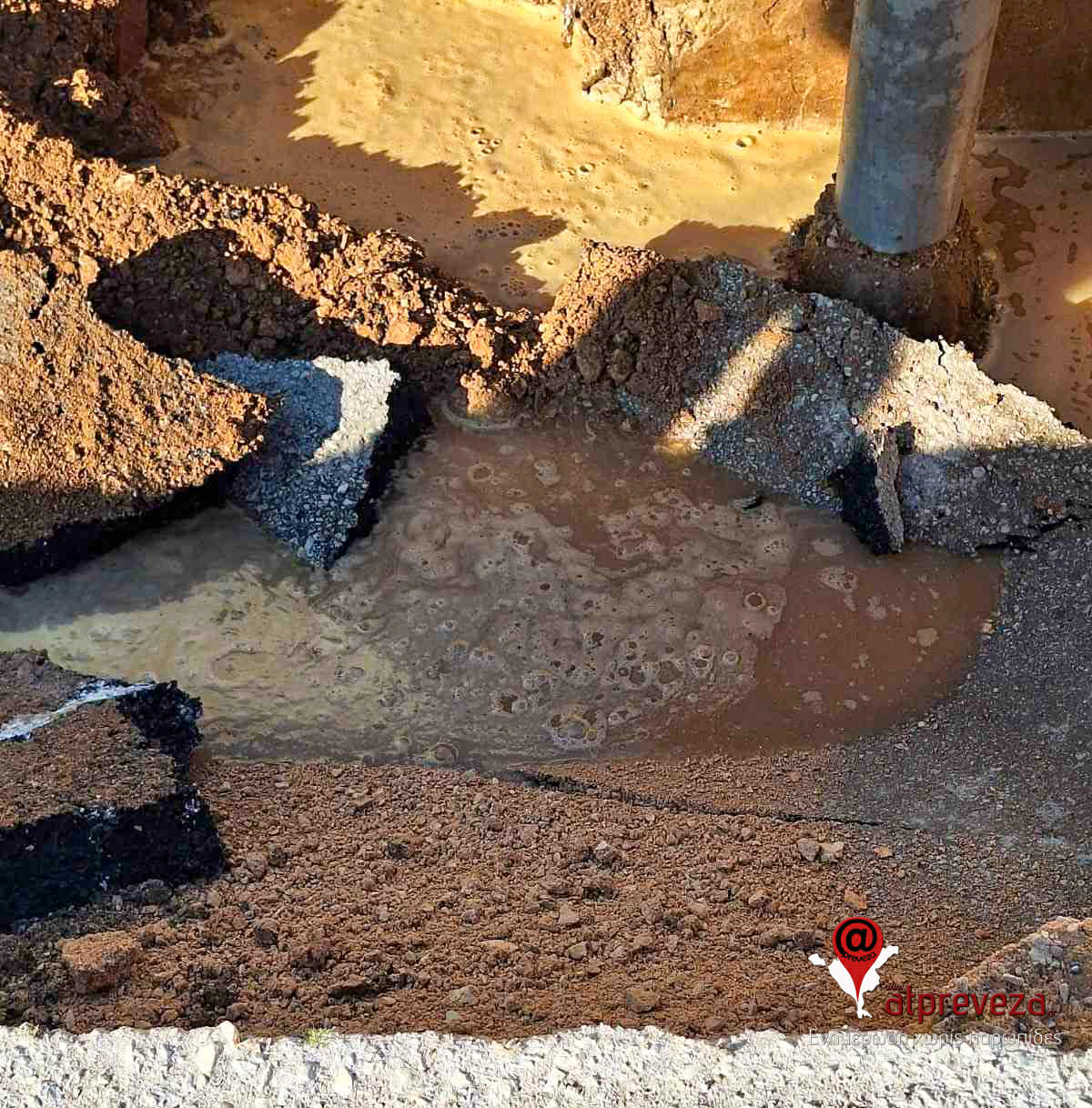 3c0abf5e 67a2 4a39 b209 c82c8488f0a8