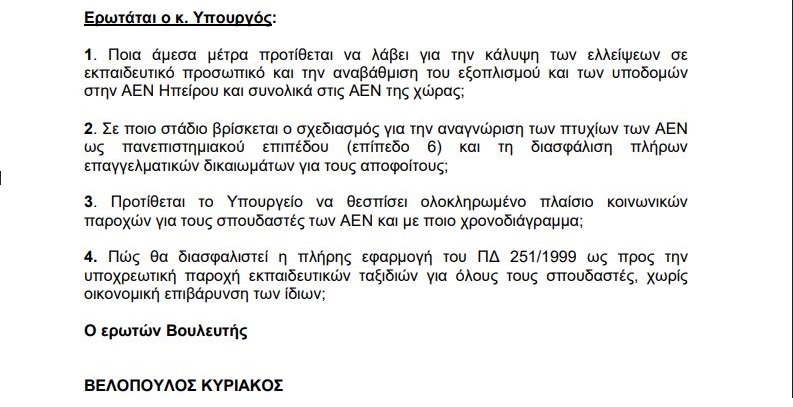 mi2