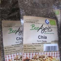 chia04