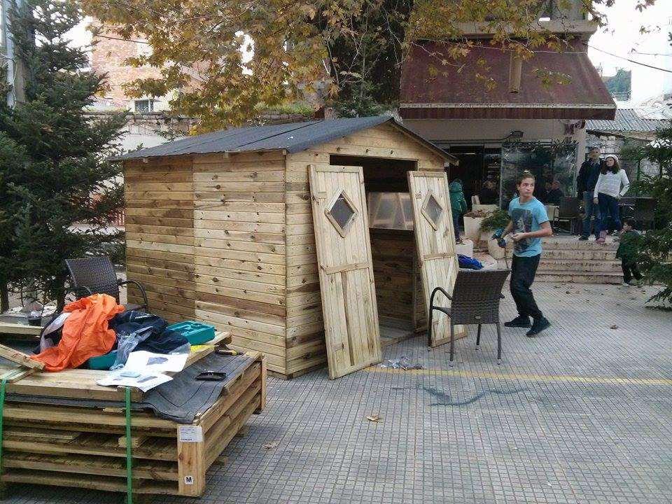 Σπιτακια
