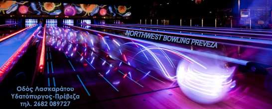 bowl2