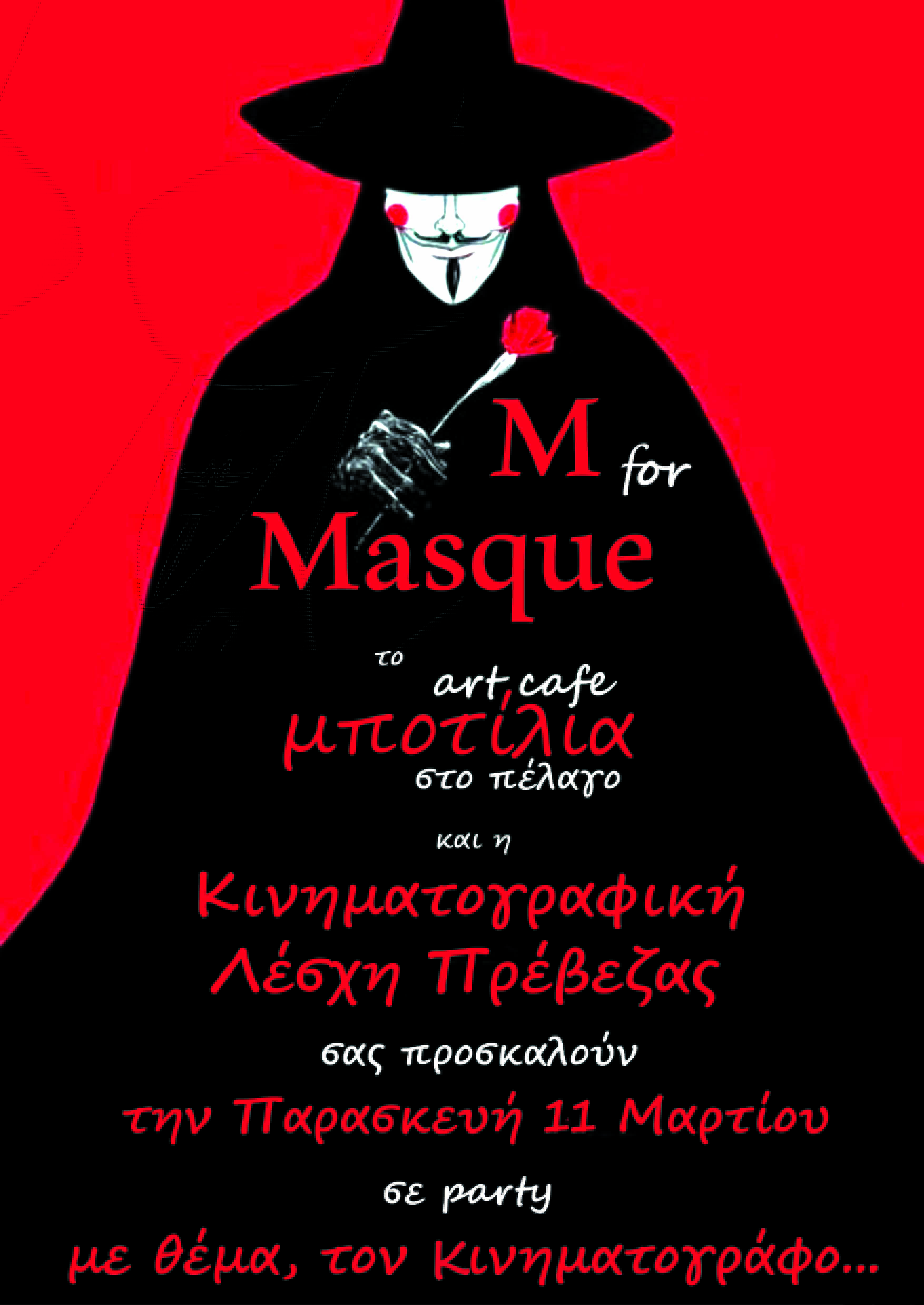 M for Masque final copy