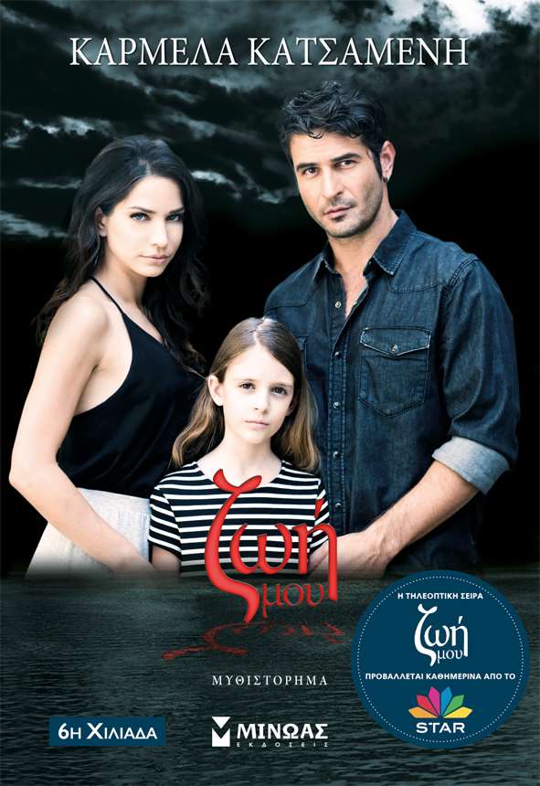35356 Jacket