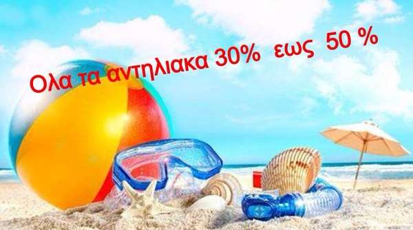 kyrlas pharacy